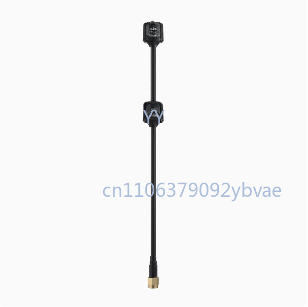 Antenne VTX double 5.8G longue - Drone Racing Antenna avis et prix