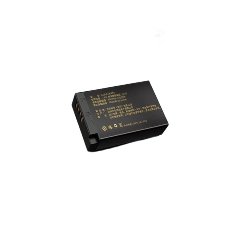 Batterie LP‑E17 1050mAh avec e - Canon Camera Eos R8 avis et prix