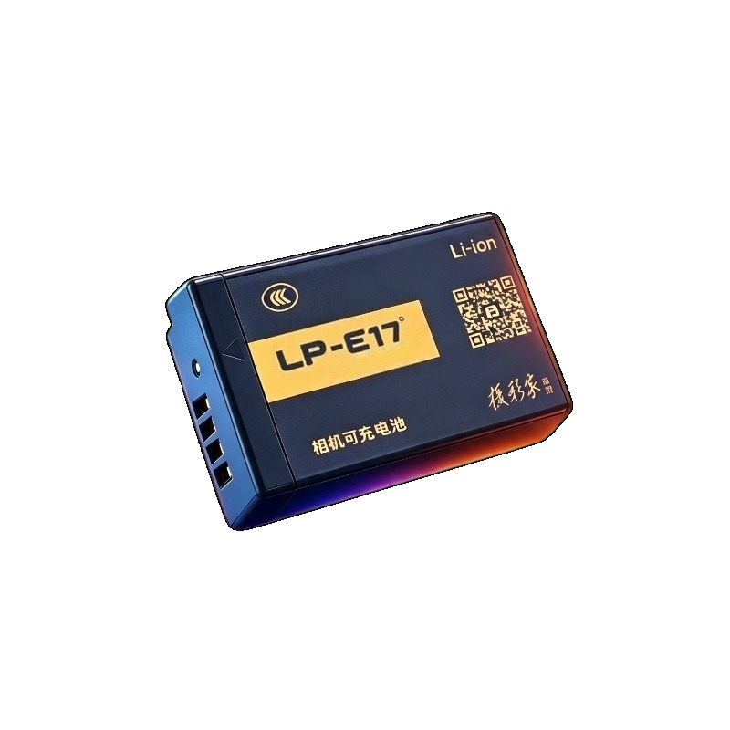 Batterie LP‑E17 1050mAh avec e - Canon Camera Eos R8 avis et prix